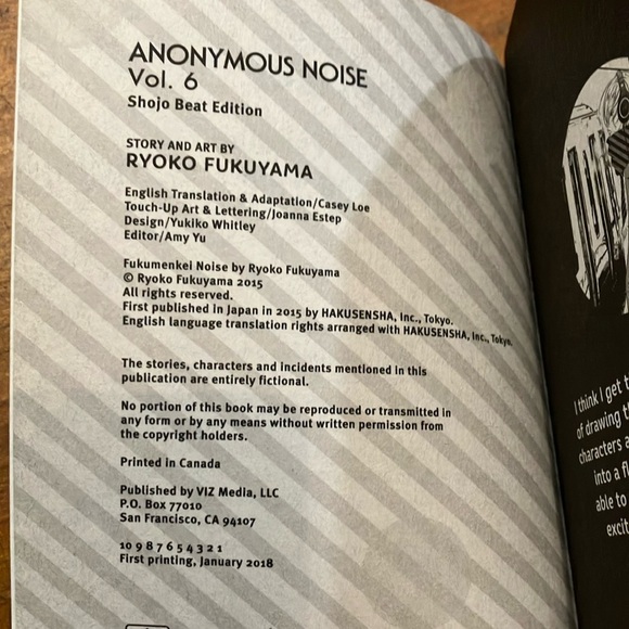 Anonymous Noise Manga Volume 6 by Ryoko Fukuyama - Picture 9 of 11